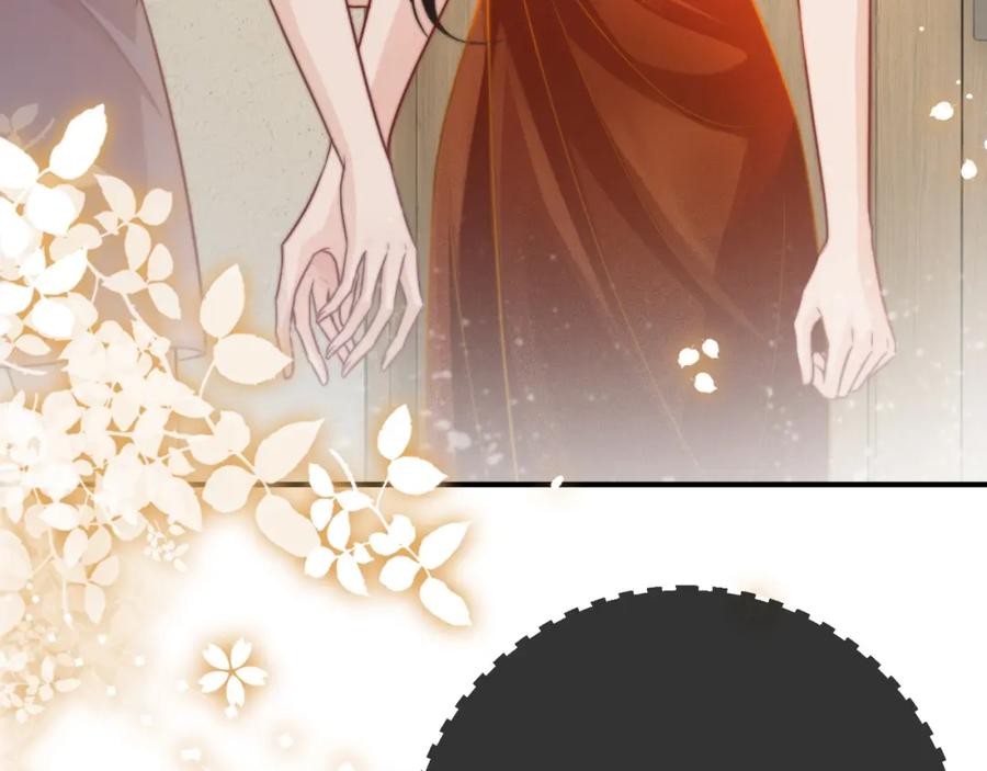 《分手后她成了热搜女王》02 利落解约 第19页