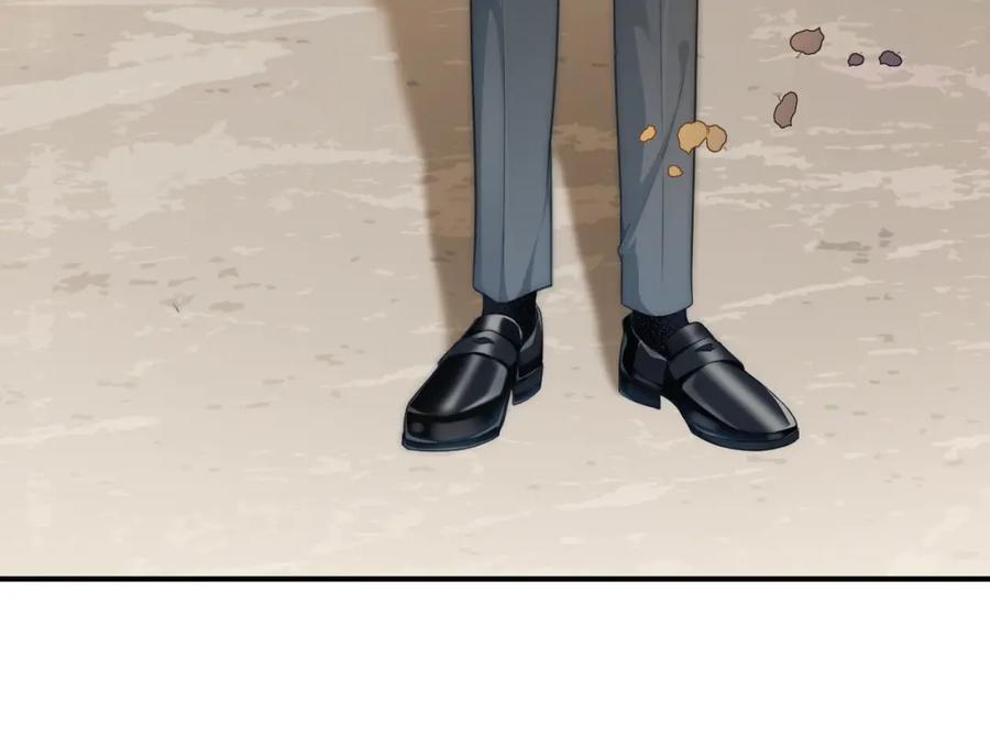 《分手后她成了热搜女王》02 利落解约 第79页
