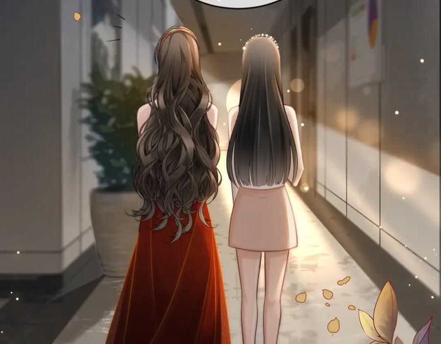 《分手后她成了热搜女王》02 利落解约 第72页