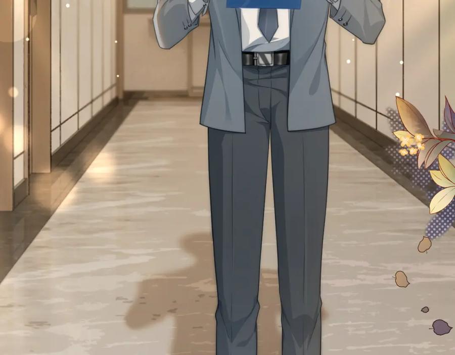 《分手后她成了热搜女王》02 利落解约 第78页