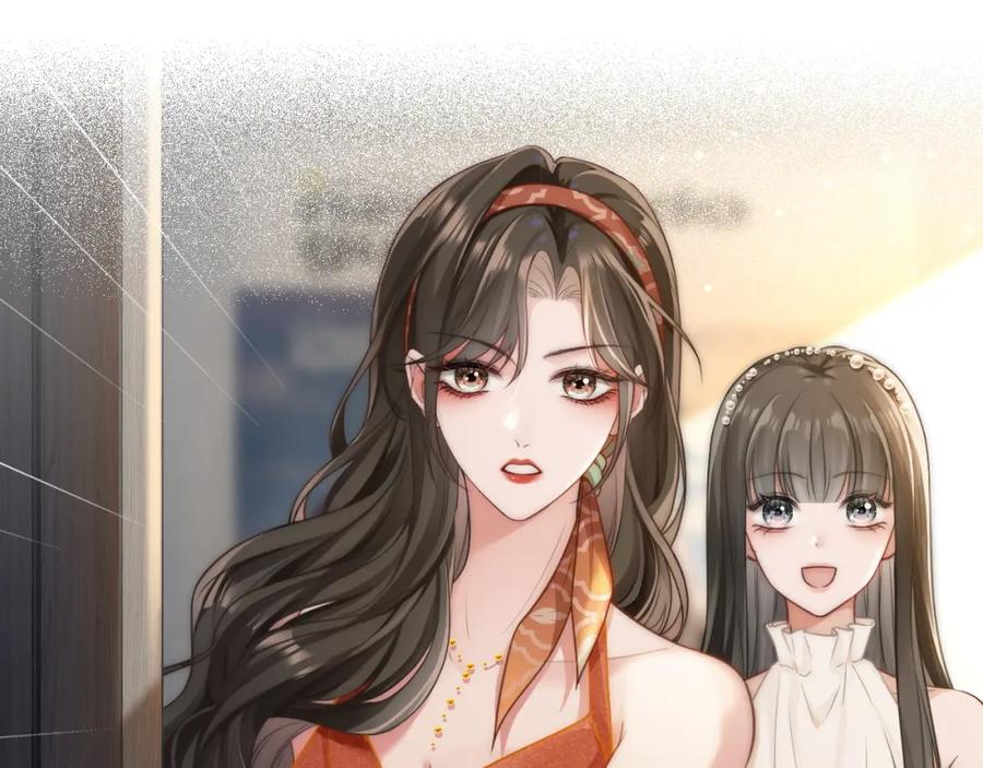 《分手后她成了热搜女王》02 利落解约 第24页