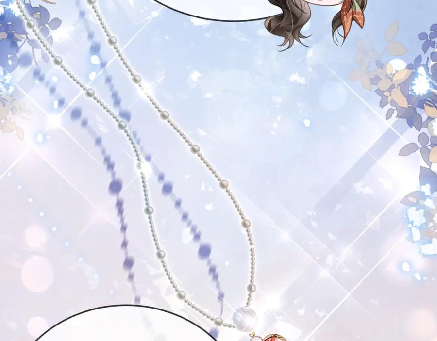《分手后她成了热搜女王》02 利落解约 第83页