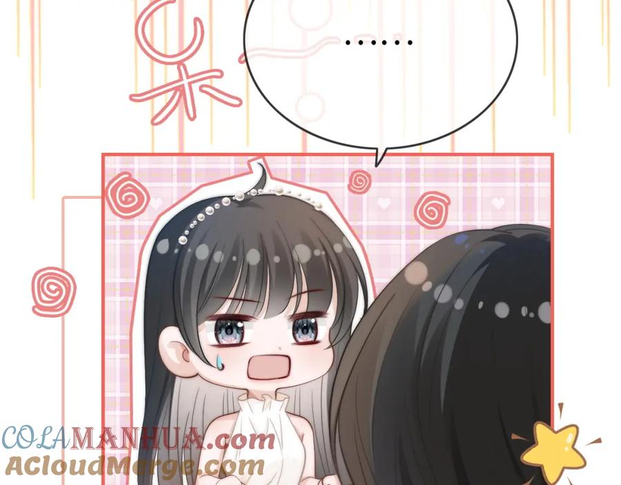 《分手后她成了热搜女王》02 利落解约 第13页