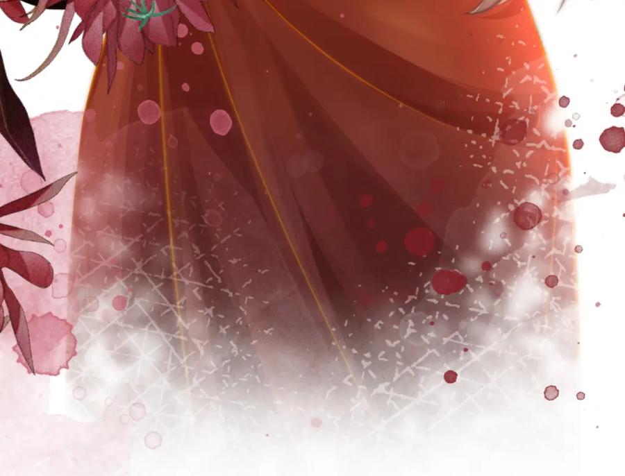 《分手后她成了热搜女王》02 利落解约 第36页
