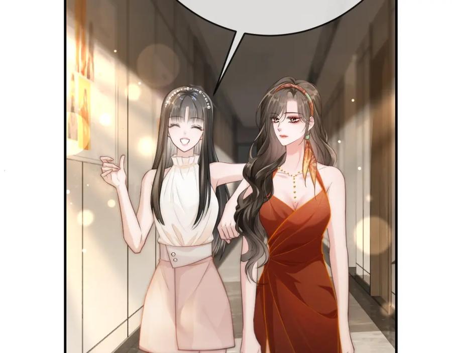 《分手后她成了热搜女王》02 利落解约 第70页