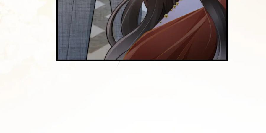 《分手后她成了热搜女王》02 利落解约 第46页