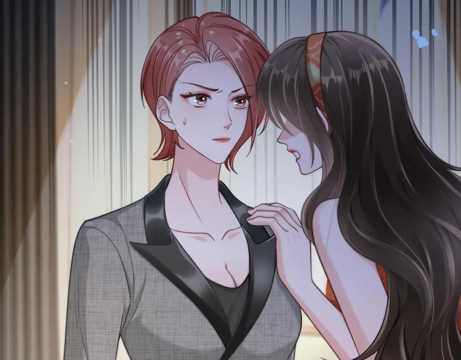 《分手后她成了热搜女王》02 利落解约 第55页