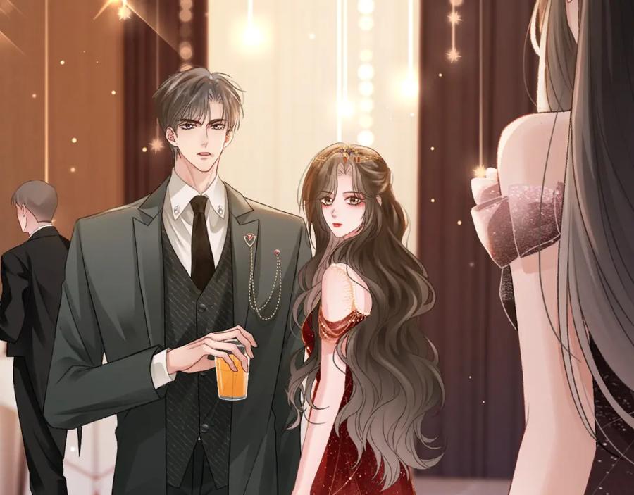 《分手后她成了热搜女王》29 毕业宴会还是相亲101？ 第83页