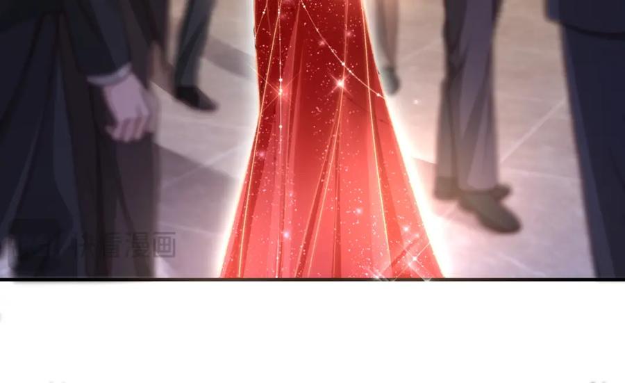 《分手后她成了热搜女王》29 毕业宴会还是相亲101？ 第50页