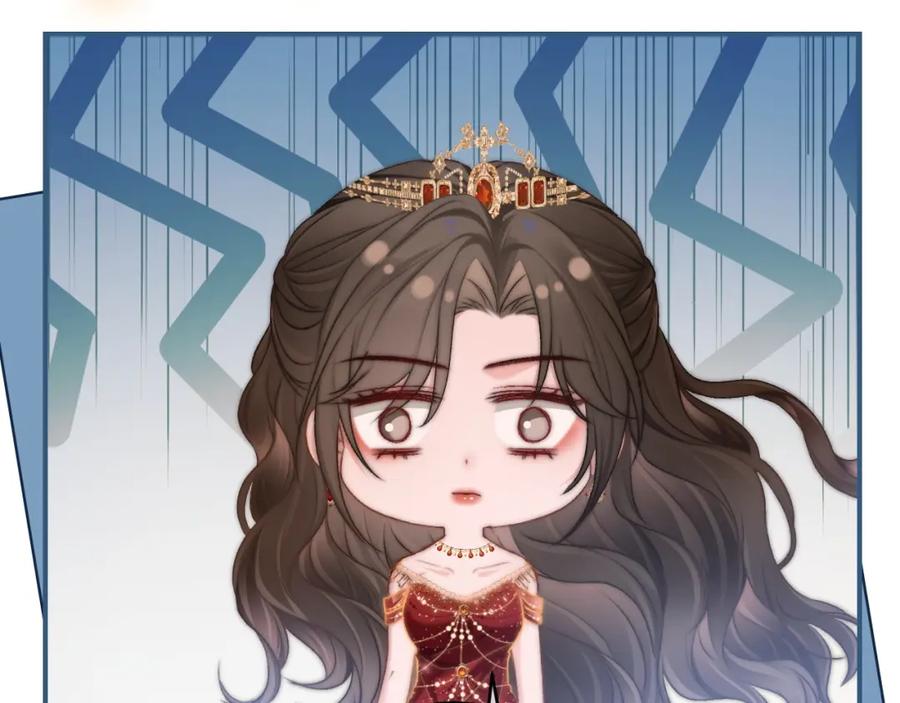 《分手后她成了热搜女王》29 毕业宴会还是相亲101？ 第58页