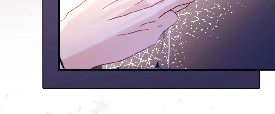 《分手后她成了热搜女王》29 毕业宴会还是相亲101？ 第68页