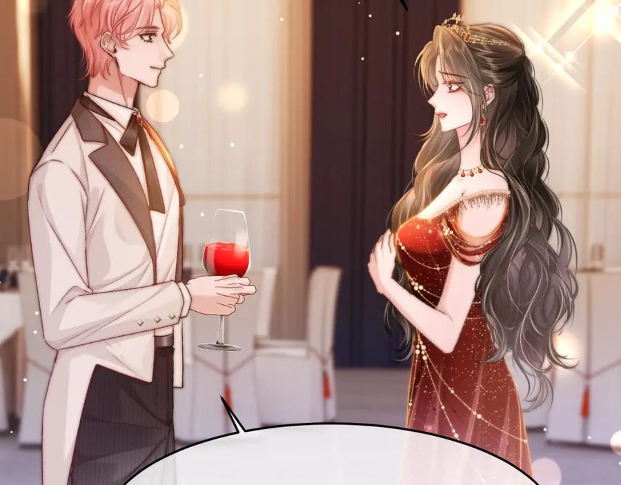 《分手后她成了热搜女王》29 毕业宴会还是相亲101？ 第63页