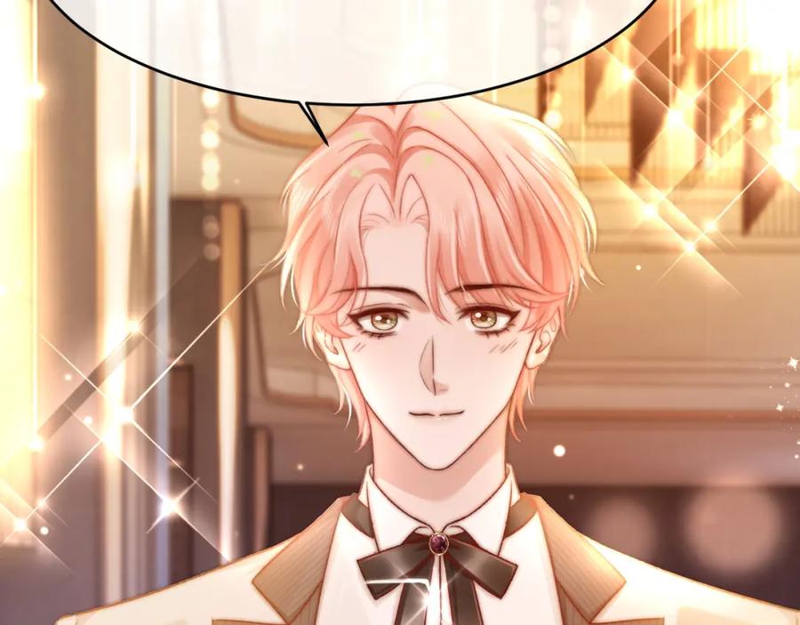 《分手后她成了热搜女王》29 毕业宴会还是相亲101？ 第56页