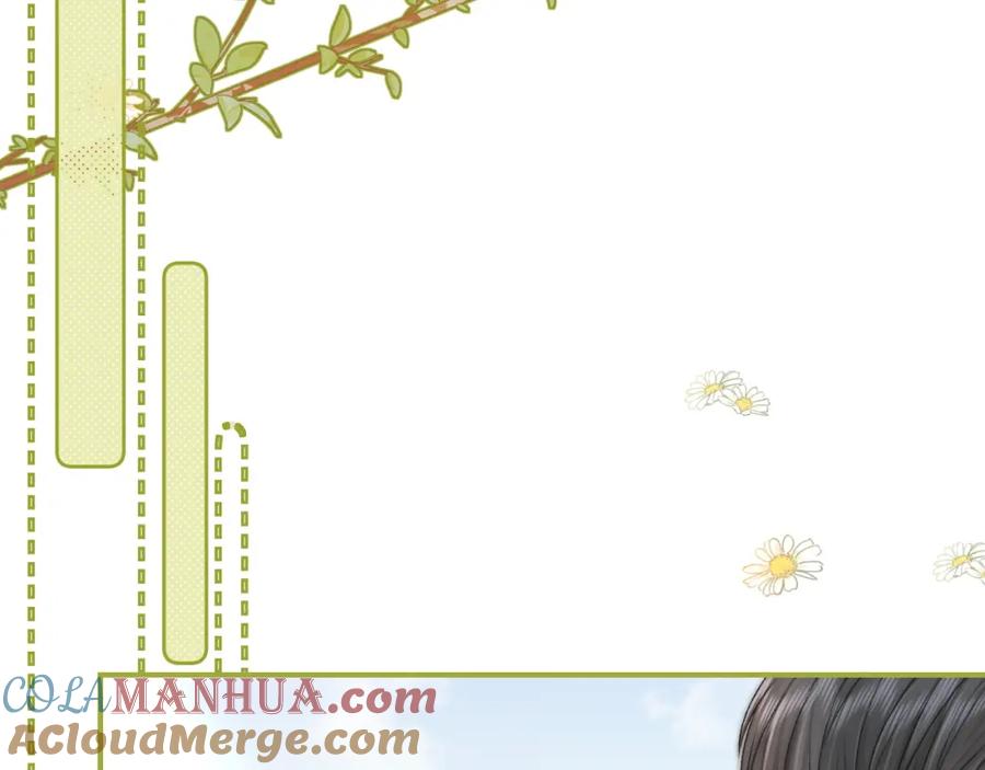 《分手后她成了热搜女王》29 毕业宴会还是相亲101？ 第33页