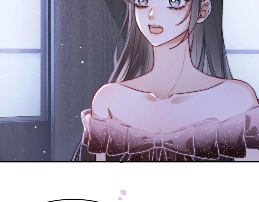 《分手后她成了热搜女王》29 毕业宴会还是相亲101？ 第91页