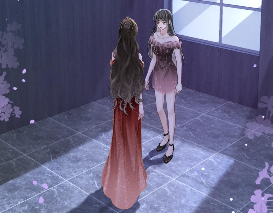 《分手后她成了热搜女王》29 毕业宴会还是相亲101？ 第88页