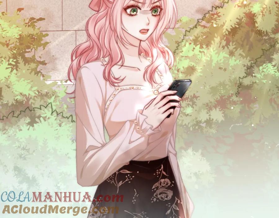 《分手后她成了热搜女王》29 毕业宴会还是相亲101？ 第37页