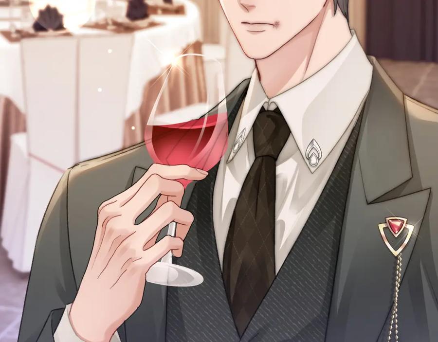 《分手后她成了热搜女王》29 毕业宴会还是相亲101？ 第75页