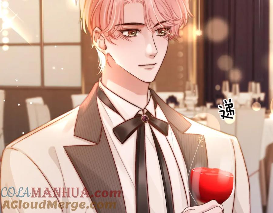 《分手后她成了热搜女王》29 毕业宴会还是相亲101？ 第65页