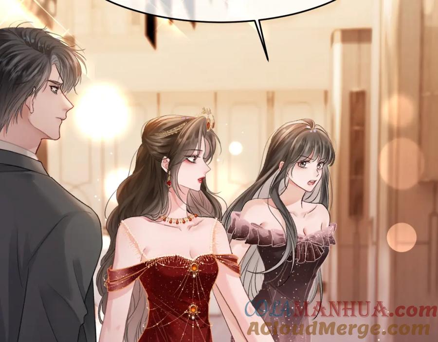 《分手后她成了热搜女王》29 毕业宴会还是相亲101？ 第85页
