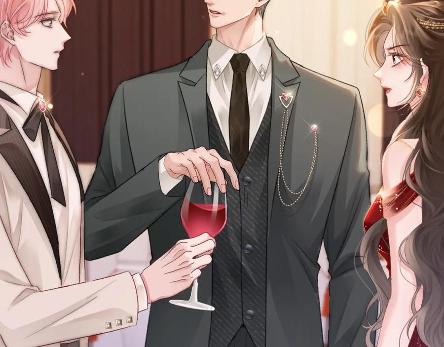 《分手后她成了热搜女王》29 毕业宴会还是相亲101？ 第70页
