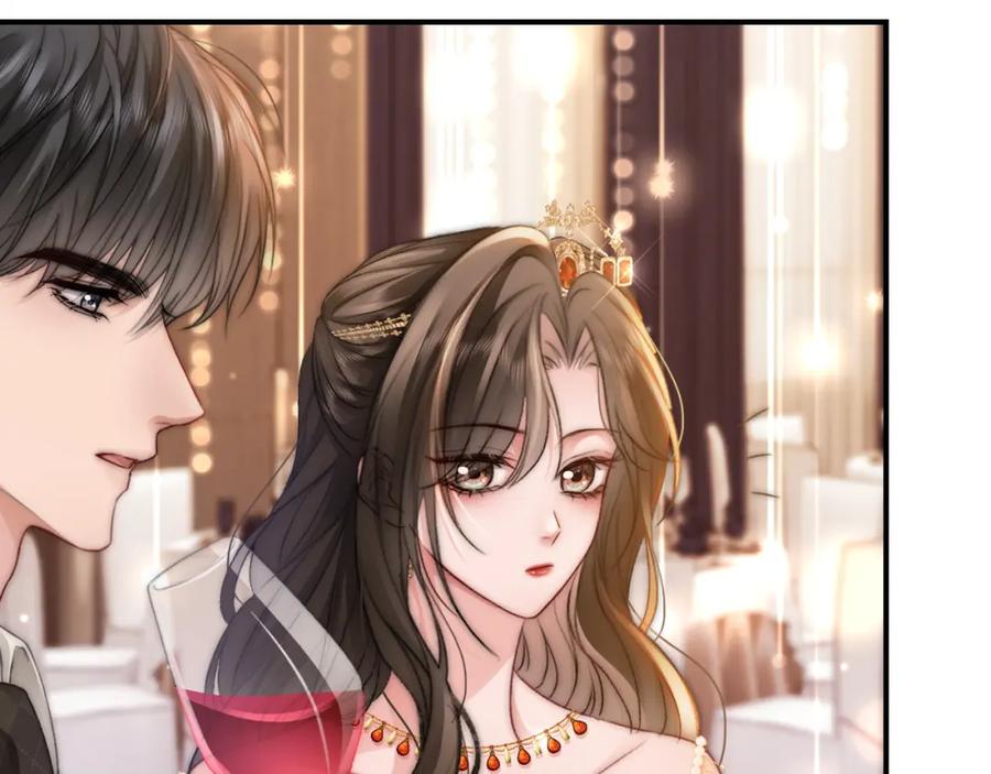 《分手后她成了热搜女王》29 毕业宴会还是相亲101？ 第72页