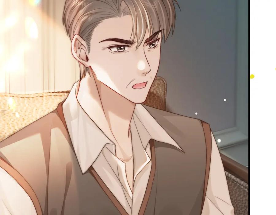 《分手后她成了热搜女王》29 毕业宴会还是相亲101？ 第10页