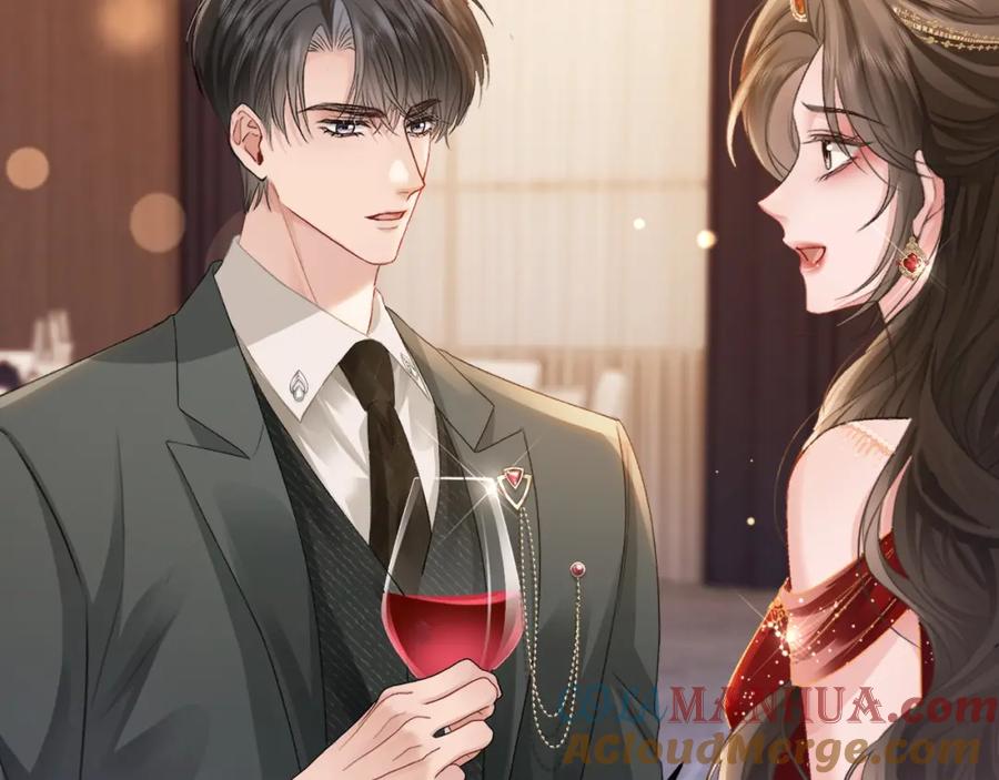 《分手后她成了热搜女王》29 毕业宴会还是相亲101？ 第77页