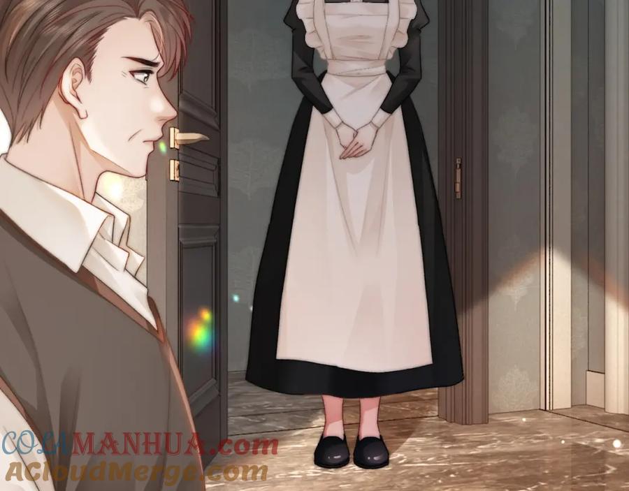 《分手后她成了热搜女王》29 毕业宴会还是相亲101？ 第25页