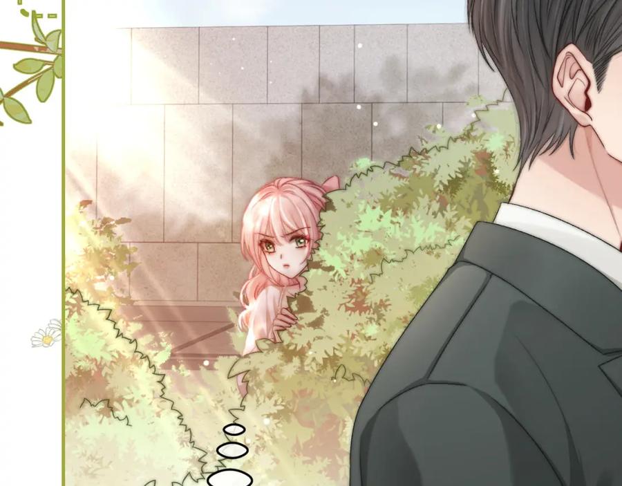 《分手后她成了热搜女王》29 毕业宴会还是相亲101？ 第34页