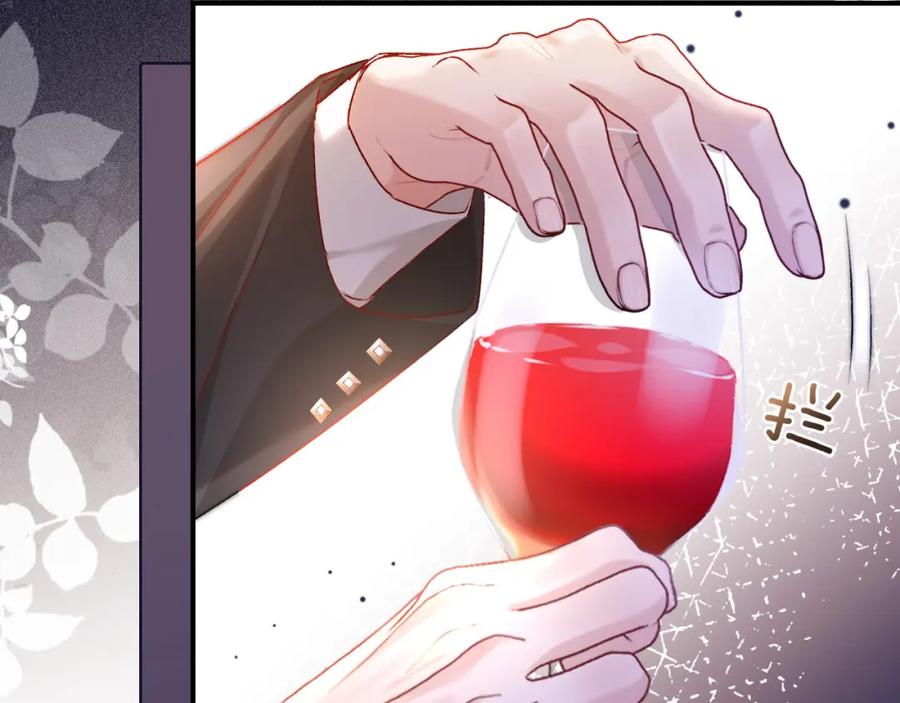 《分手后她成了热搜女王》29 毕业宴会还是相亲101？ 第67页