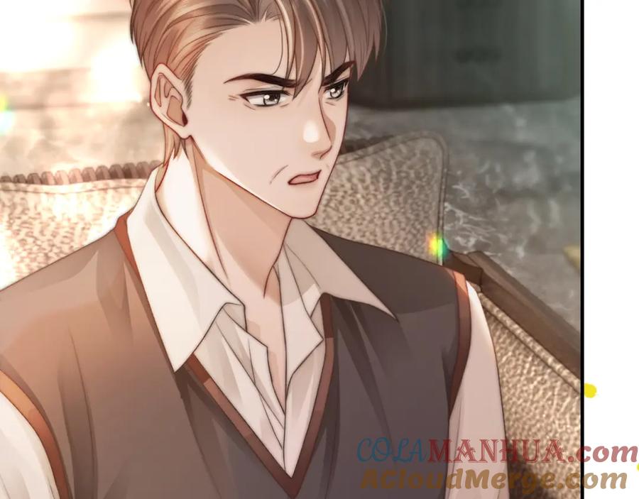 《分手后她成了热搜女王》29 毕业宴会还是相亲101？ 第29页