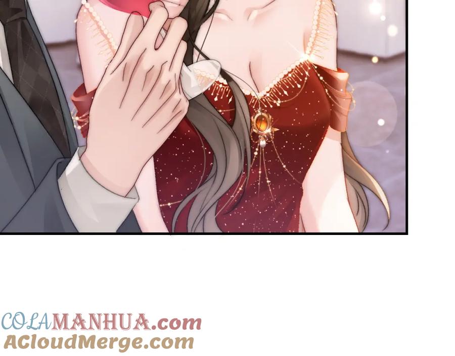 《分手后她成了热搜女王》29 毕业宴会还是相亲101？ 第73页