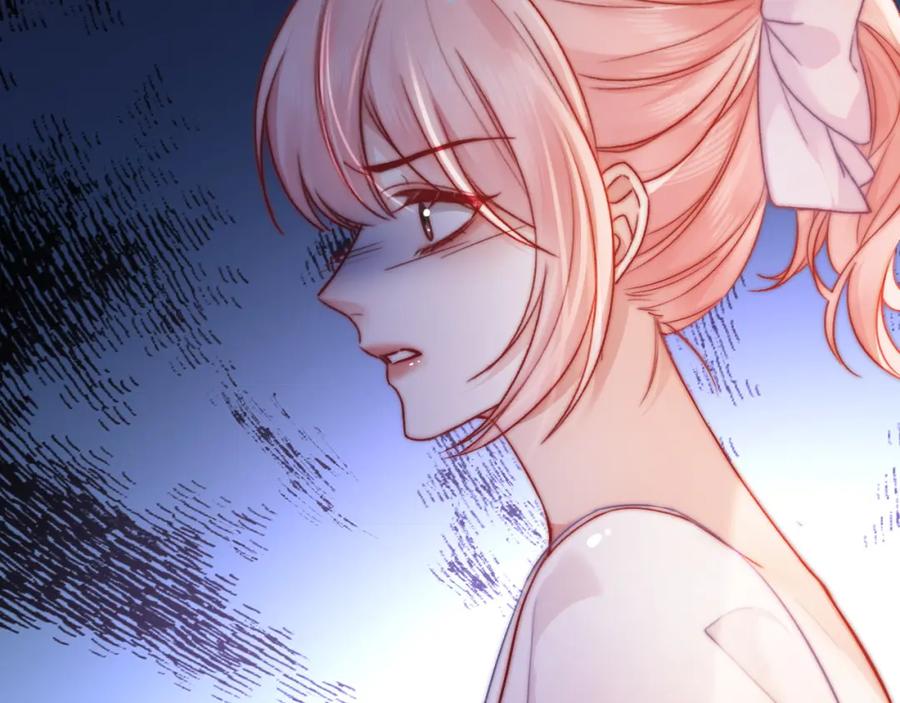 《分手后她成了热搜女王》30 绿茶自食恶果 第58页