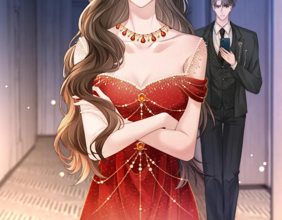 《分手后她成了热搜女王》30 绿茶自食恶果 第71页