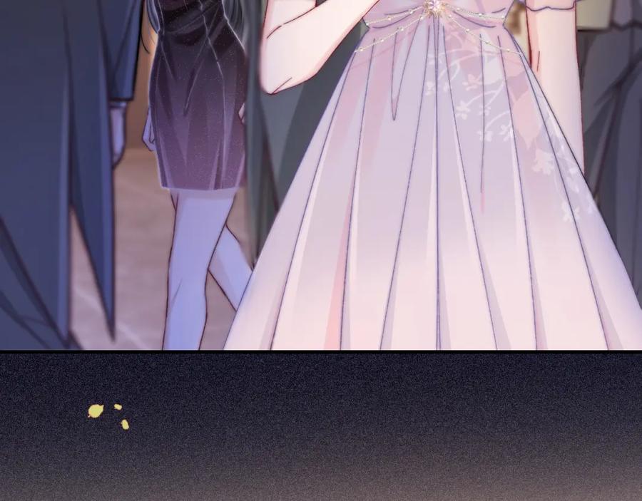 《分手后她成了热搜女王》30 绿茶自食恶果 第10页