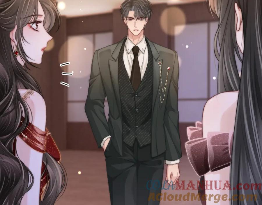 《分手后她成了热搜女王》30 绿茶自食恶果 第101页