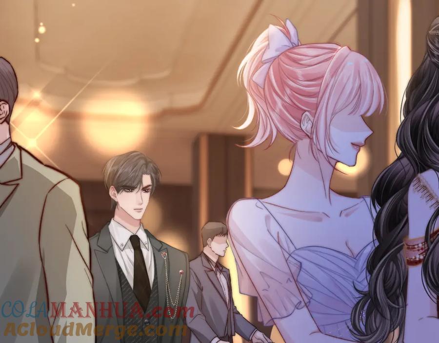 《分手后她成了热搜女王》30 绿茶自食恶果 第29页