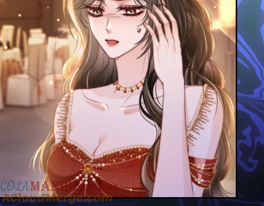 《分手后她成了热搜女王》30 绿茶自食恶果 第25页