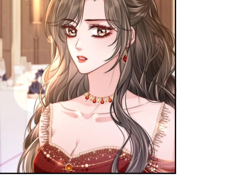 《分手后她成了热搜女王》30 绿茶自食恶果 第104页