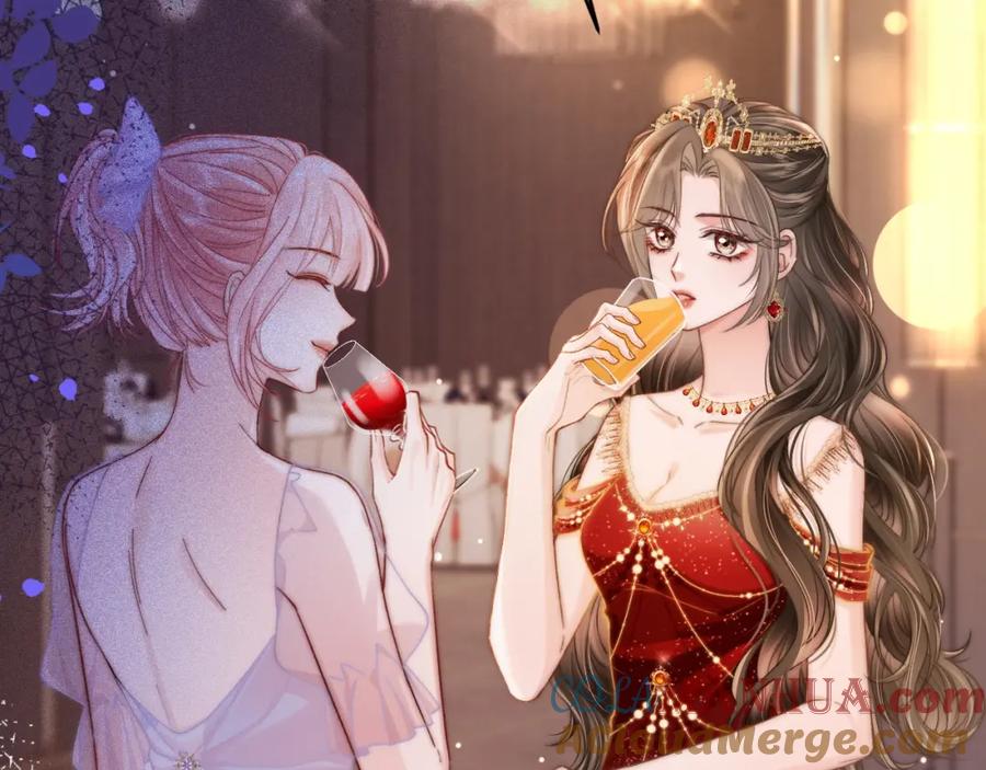 《分手后她成了热搜女王》30 绿茶自食恶果 第21页