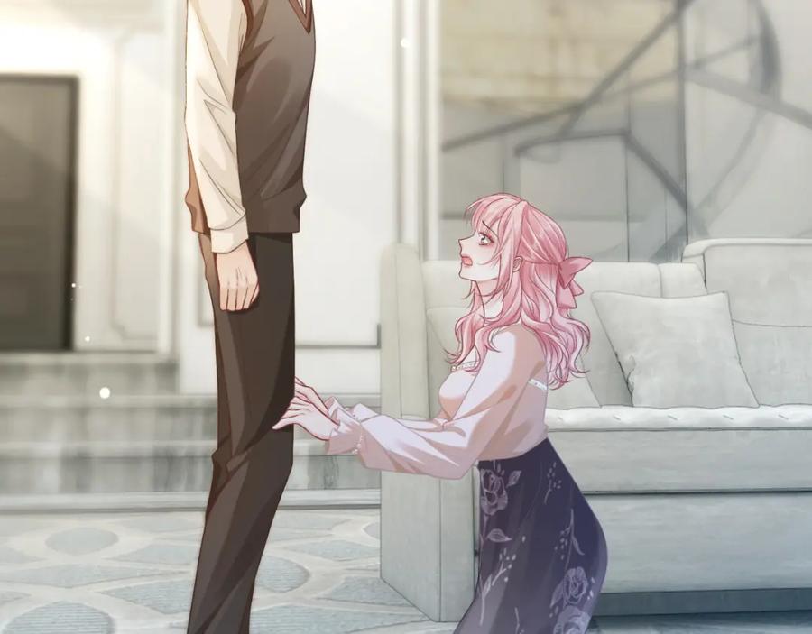 《分手后她成了热搜女王》31 绿茶遭打脸 第39页