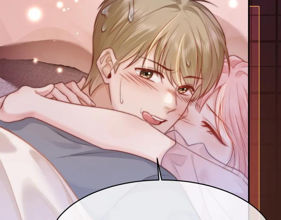 《分手后她成了热搜女王》31 绿茶遭打脸 第7页