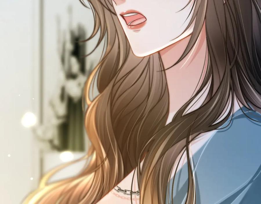 《分手后她成了热搜女王》31 绿茶遭打脸 第65页