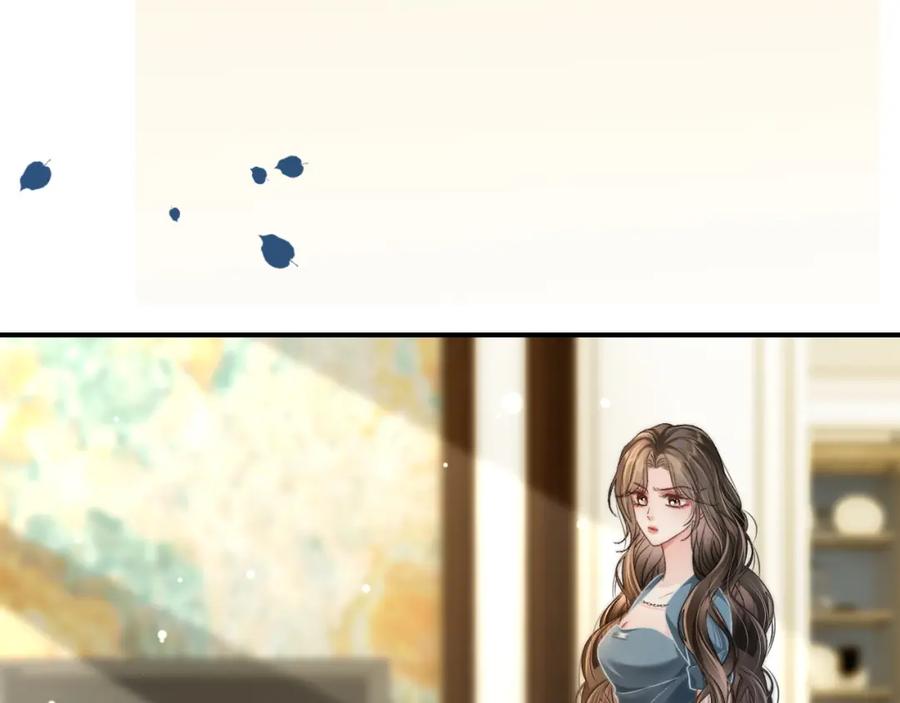 《分手后她成了热搜女王》31 绿茶遭打脸 第61页