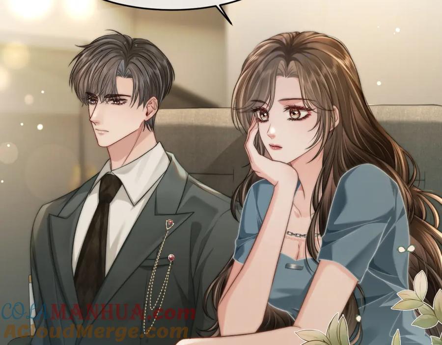 《分手后她成了热搜女王》31 绿茶遭打脸 第84页