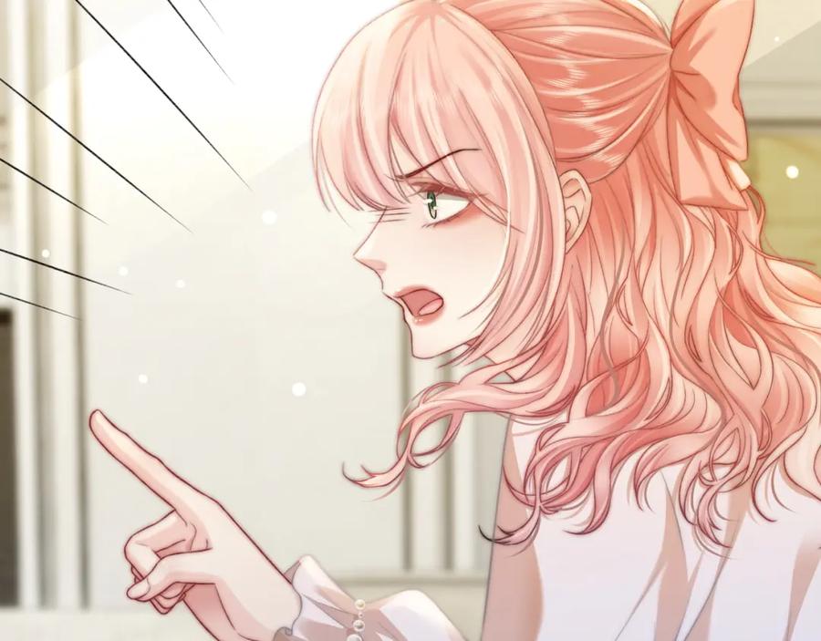 《分手后她成了热搜女王》31 绿茶遭打脸 第27页