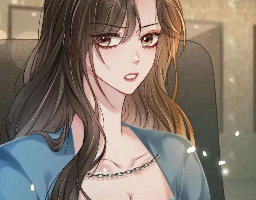 《分手后她成了热搜女王》31 绿茶遭打脸 第95页