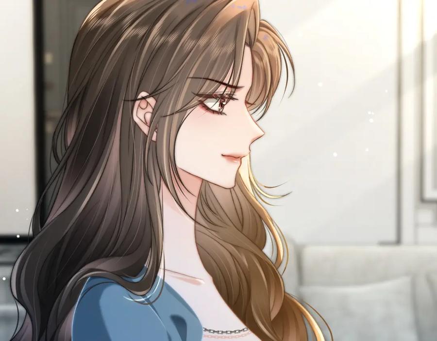 《分手后她成了热搜女王》31 绿茶遭打脸 第29页