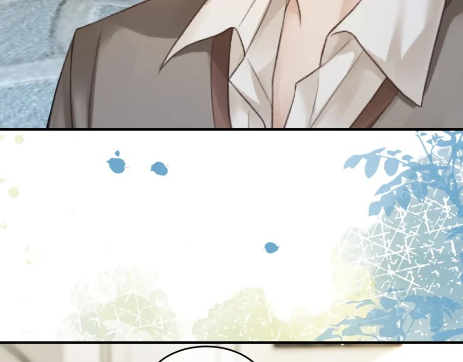 《分手后她成了热搜女王》31 绿茶遭打脸 第53页